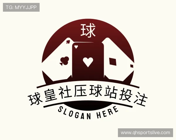 介绍球皇社网页版